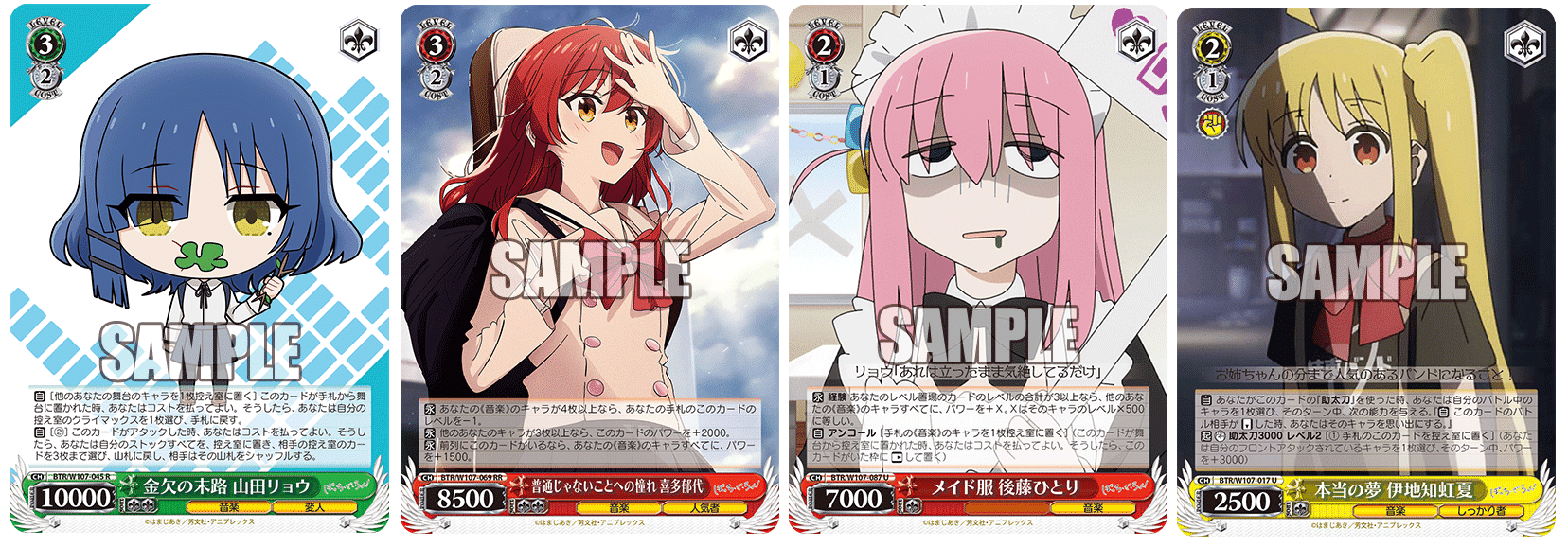 ガンゲイル・オンライン GGOフルレアデッキ＋パーツ WS ソードアート