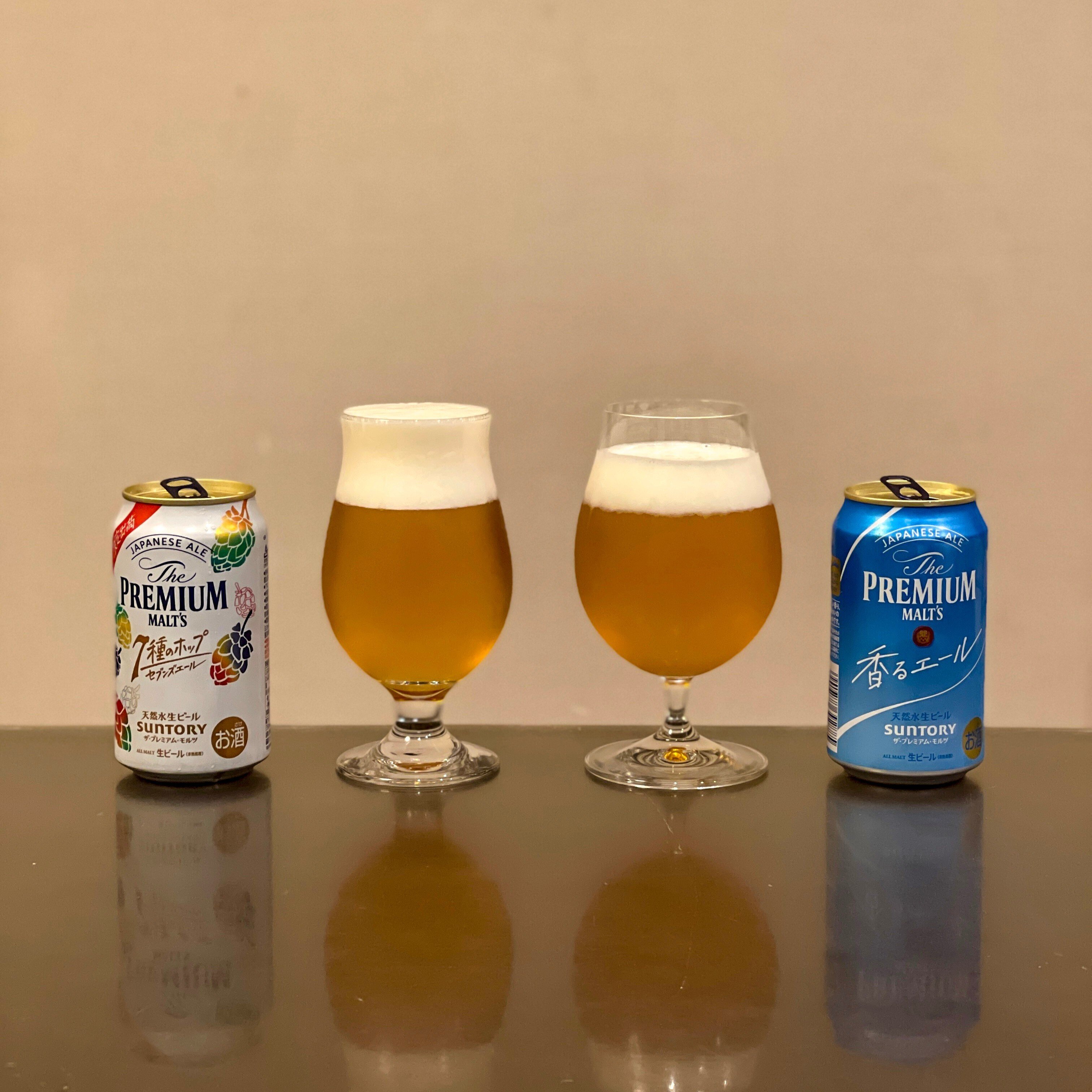 お酒 ビール まとめ売り57本☆晴れ風 グッドエール 一番搾りサン生