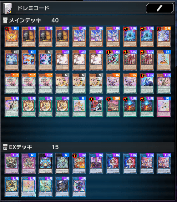 24時間以内発送】遊戯王 ドレミコード 本格構築済みデッキ 24時間以内