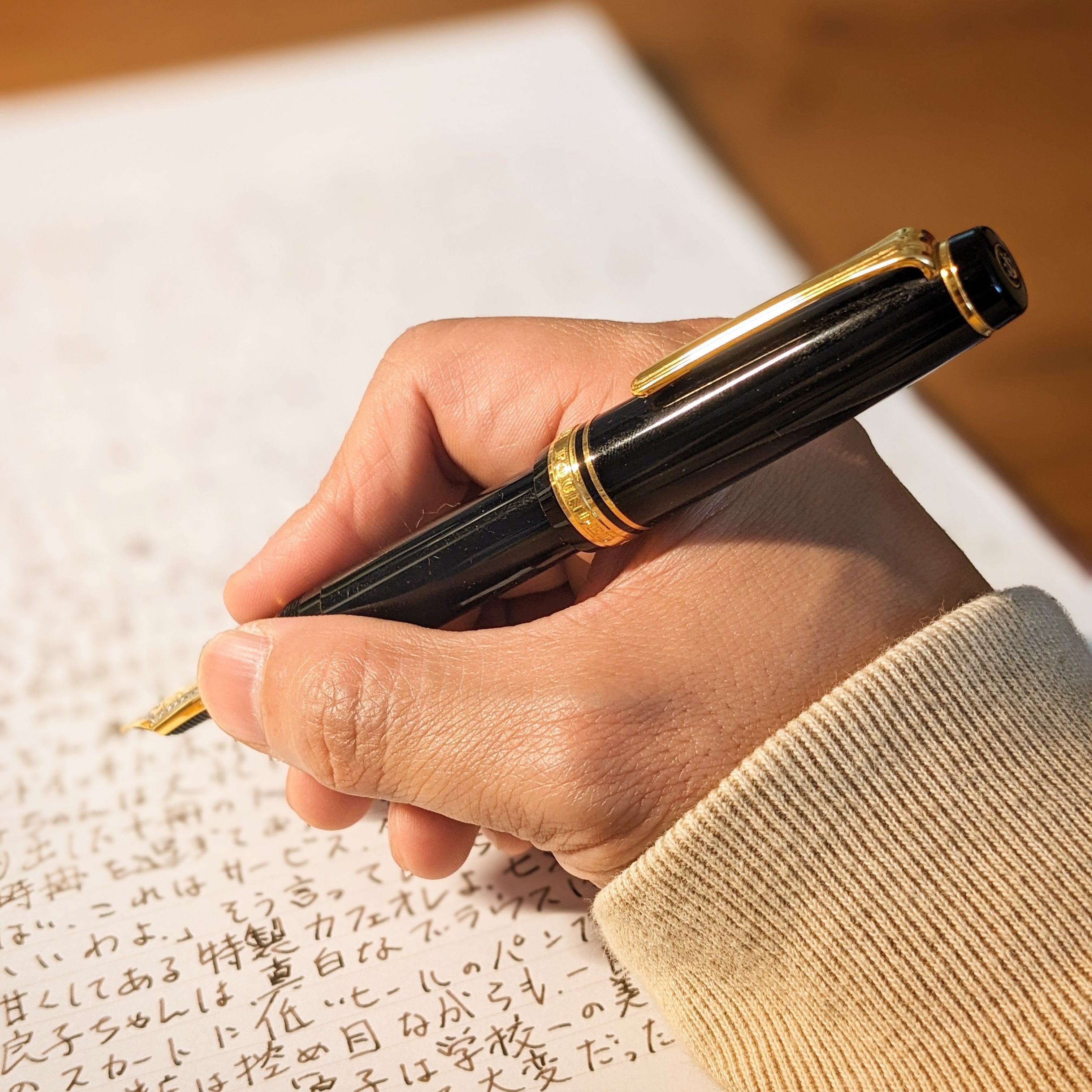 プロフェッショナルギア21Kについて｜junichi0206