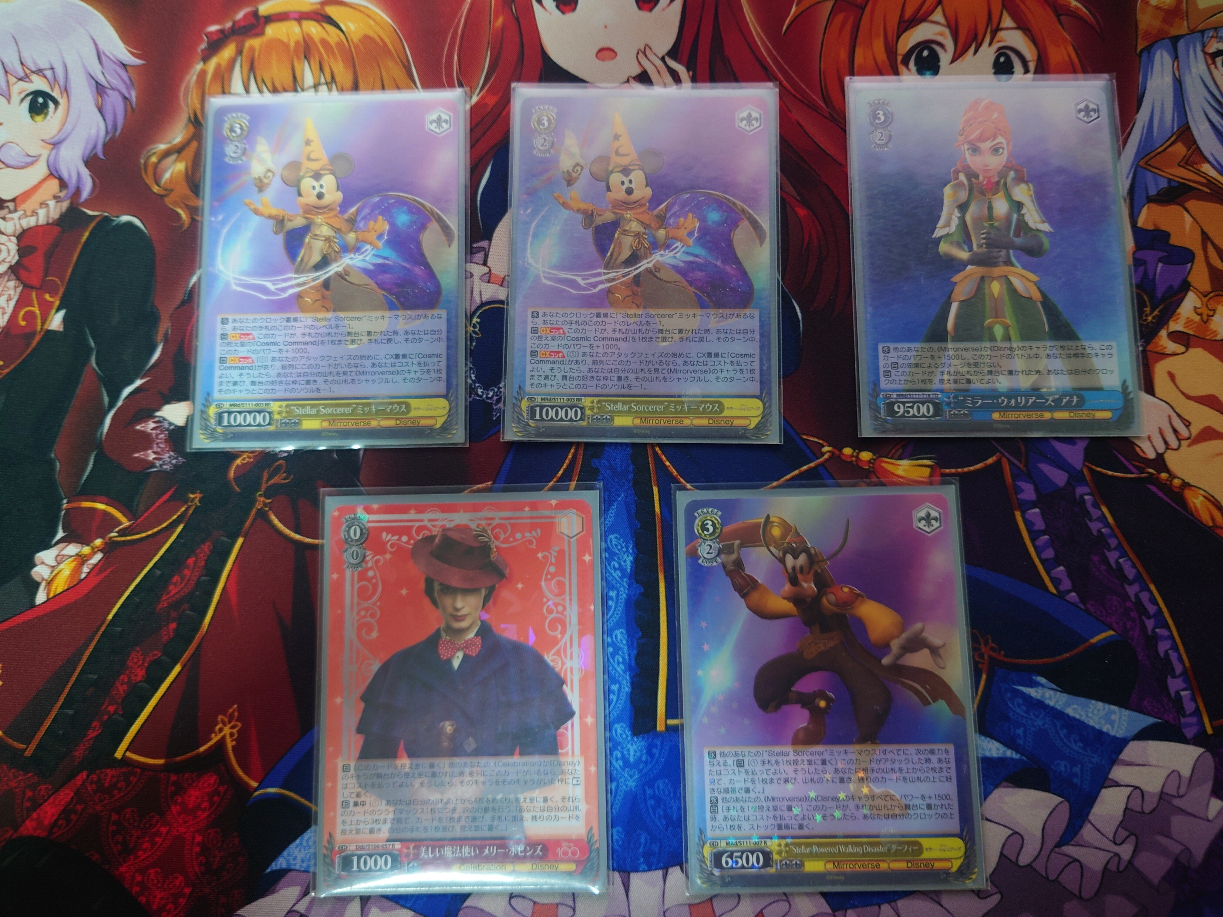 ヴァイス ミラー・ウォーリアーズ デッキ フルレア sp MSP Weiss