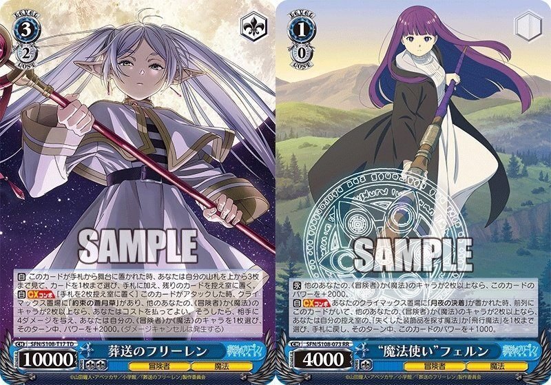 フリーレン プロモ 敢闘賞 PSA10 フリーレン プロモ 敢闘賞 PSA10