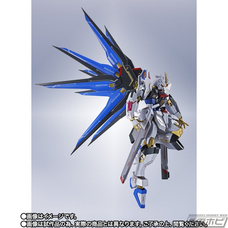 人気 L ROBOT魂ストフリ弐式プラウドディフェンダージャスティス弐式3