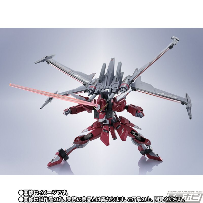 メタルロボット魂 ストフリ二式 プラウドディフェンダー ジャスティス