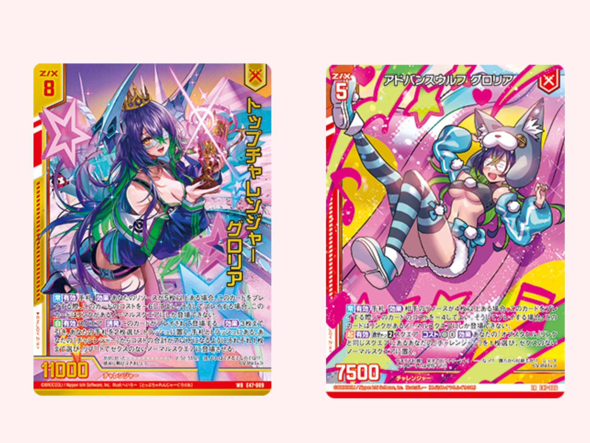 開封済 チャレンジャーデッキ 4種セット 開封済 チャレンジャーデッキ