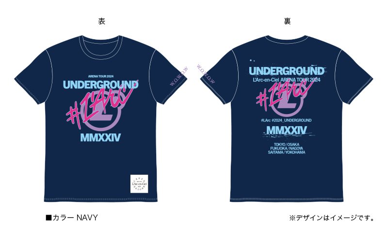 b*可様 未使用 Eve culture 文化 メッシュTシャツ no.12 b b*