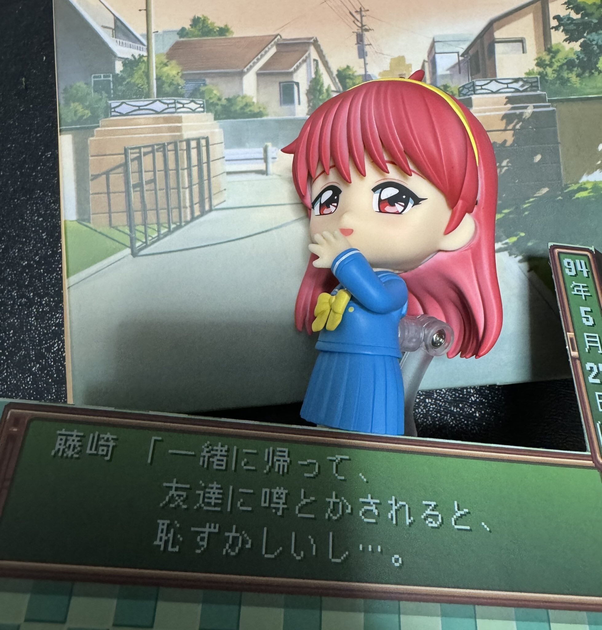 ねんどろいど藤崎詩織。ようやっと到着。振り込み忘れて、購入して