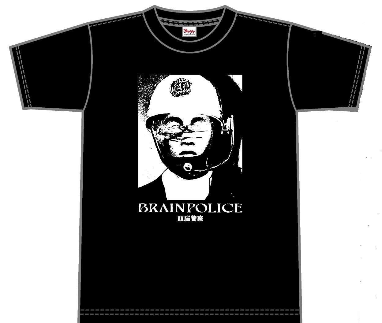 頭脳警察.BRAIN POLICE RELAY POINT2018Tシャツ. 【公式通販】