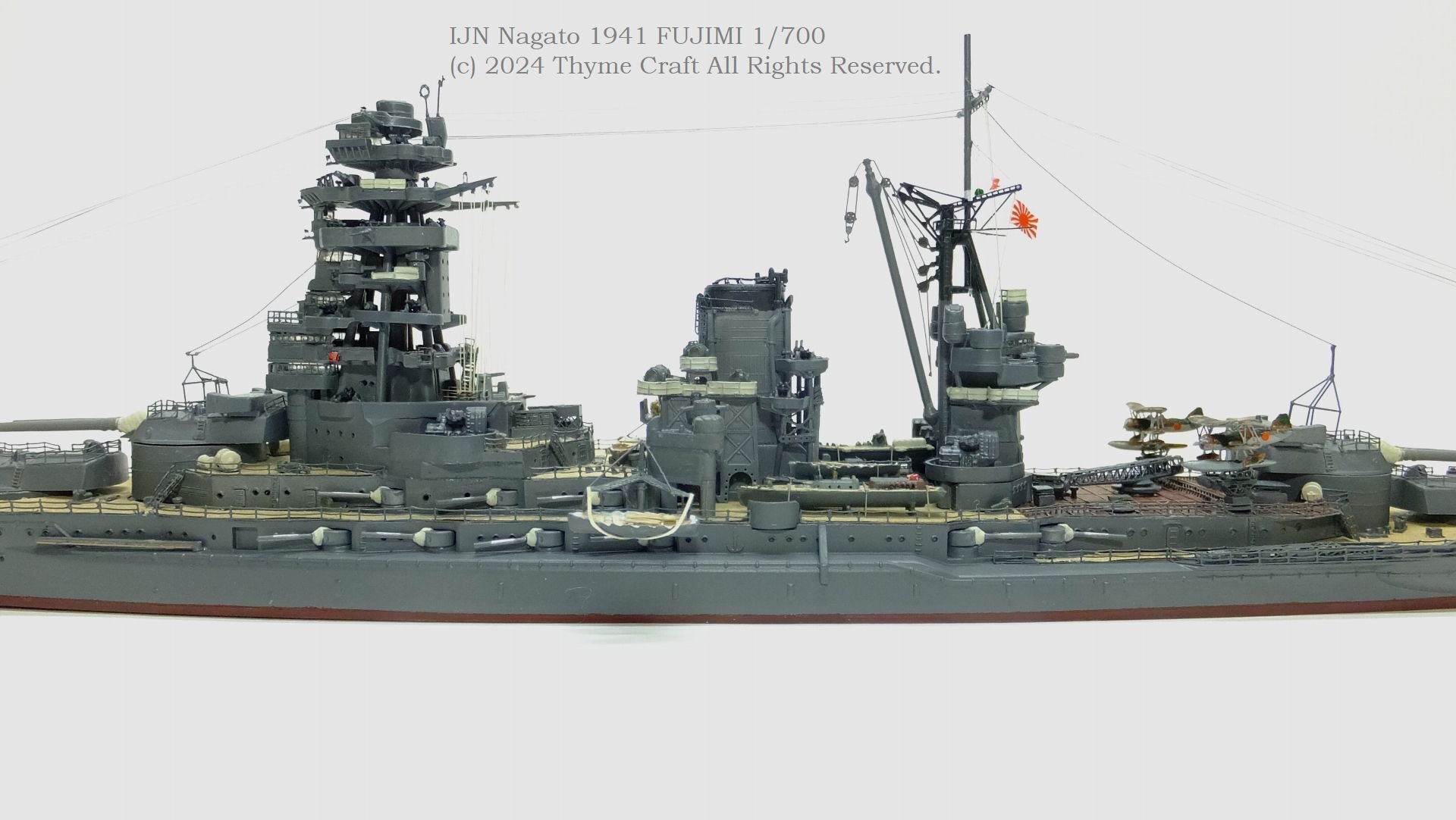 PSA 10 Weiss Schwarz 戦艦 長門 SP PSA 10 Weiss Schwarz 戦艦 長門