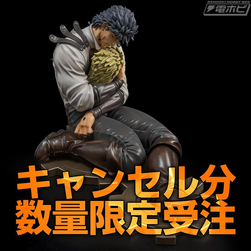 タイムセール 極美品 センチネル 千値練 ジョナサン ディオ フィギュア