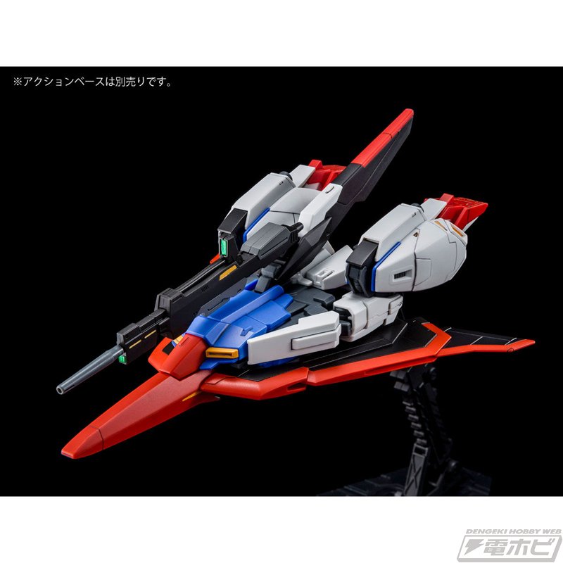 Jet Link様 HGガンプラ Jet Link様 HGガンプラ Jet Link様 HGガンプラ