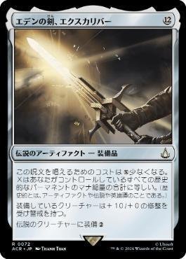 ズロドック デッキパーツ ズロドック デッキパーツ MtG統率者デッキ