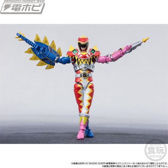獣電戦隊キョウリュウジャー』食玩アクションフィギュア「SHODO SUPER
