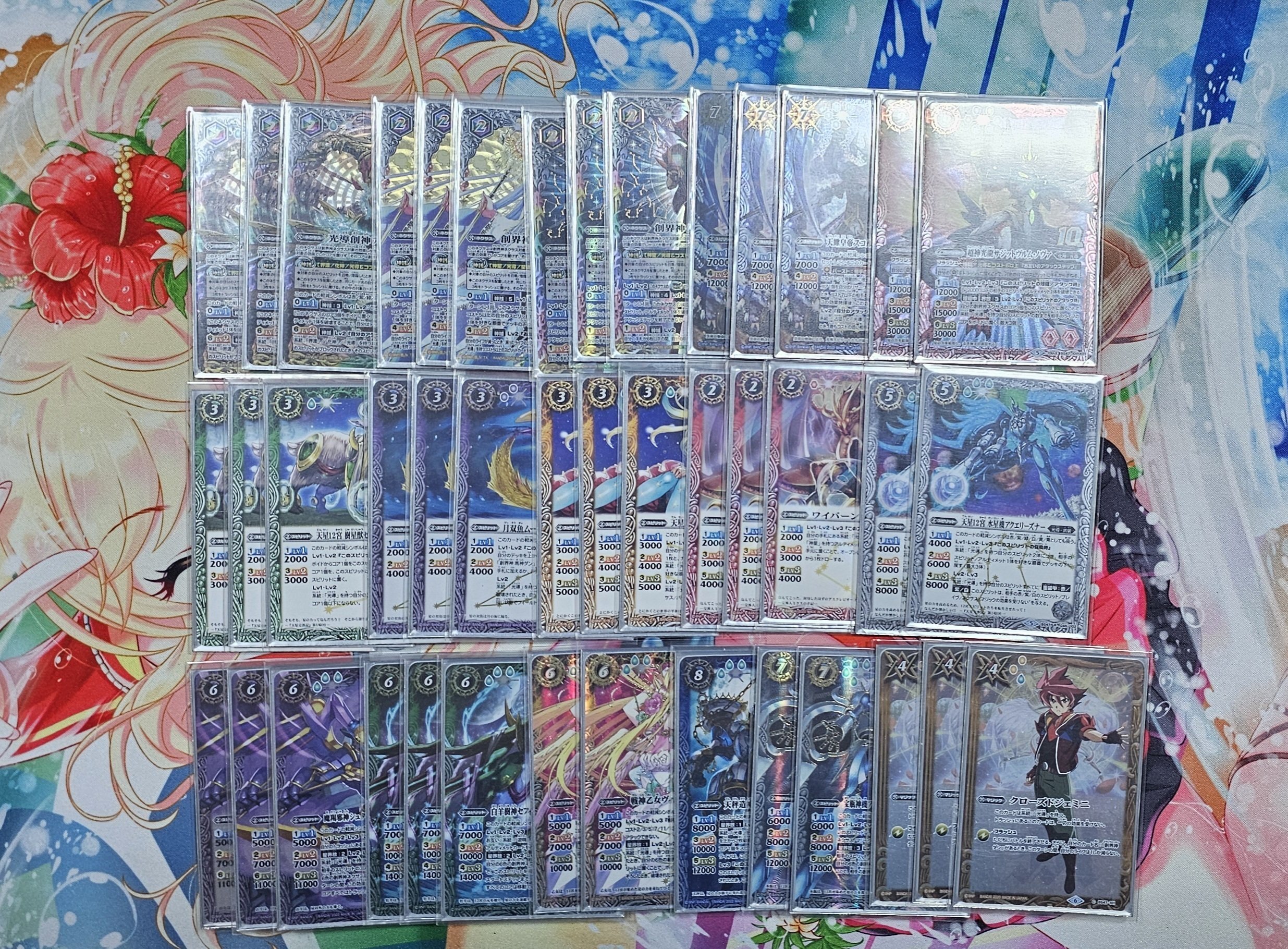 旧光導 デッキ セット 旧光導 デッキ セット 旧光導 デッキ セット