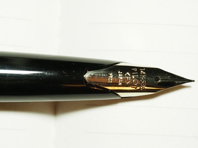 みじかびの キャプリてとれば… 万年筆の魅力」 Pilot Elite95S｜saphirinus
