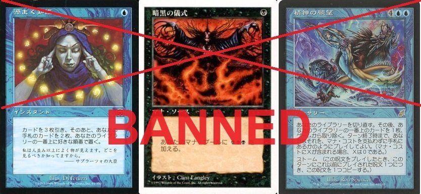 MTG ミドルスクール 有用カード96枚セット MTG ミドルスクール 有用