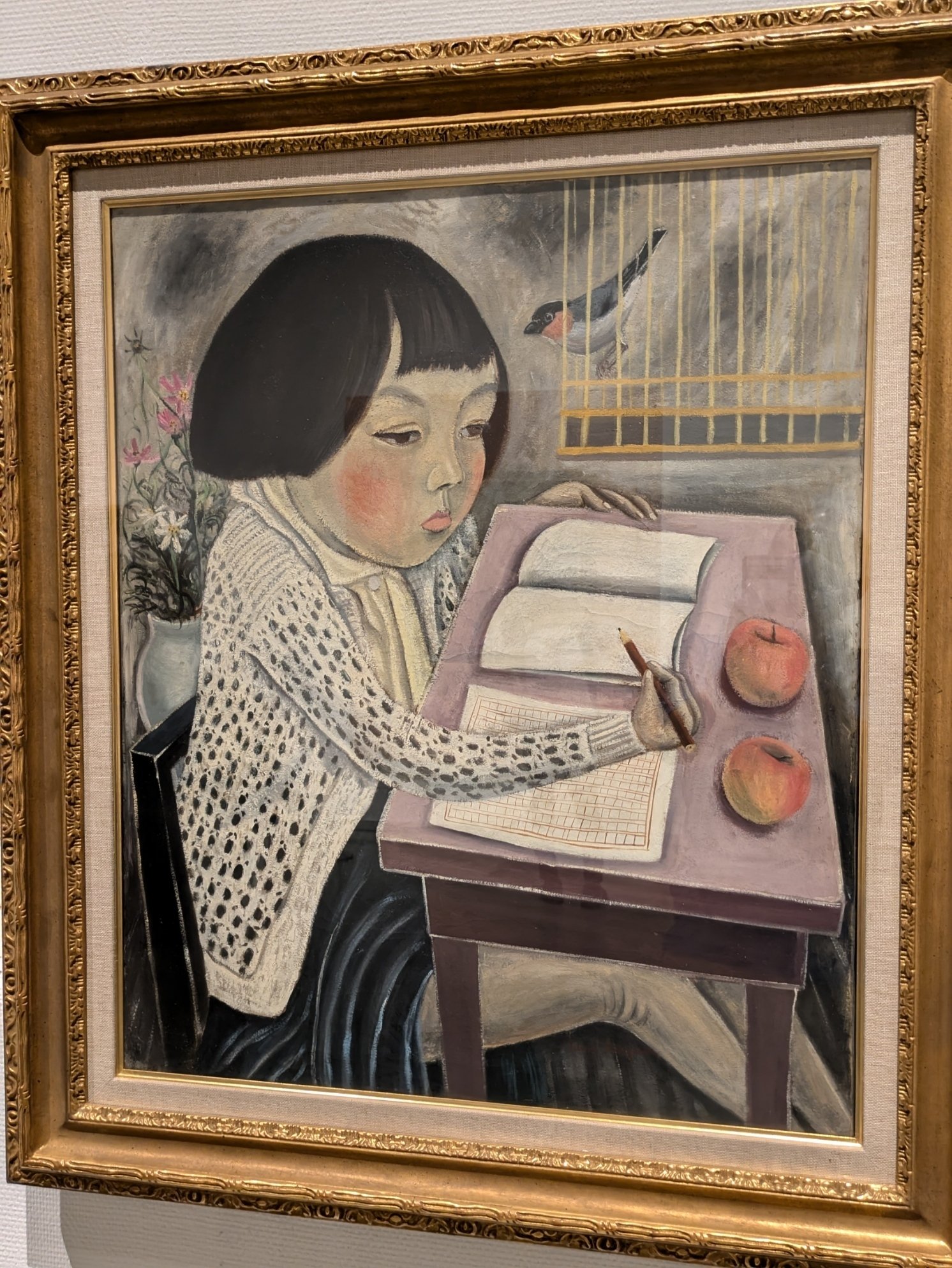 北川民次【亥】 水彩 3号北川民次【亥】 水彩 3号 北川民