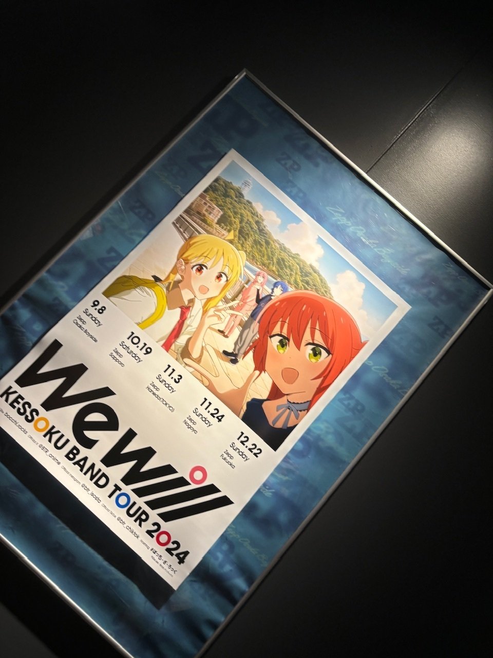 結束バンドZeppツアー「We will大阪公演」の感想と妄想｜じゃのめ