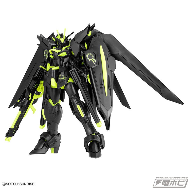 HG マイティーストライクフリーダムガンダム リサーキュレーション