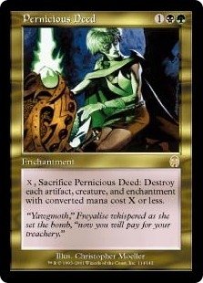 mtg ミドルスクール プロスブルームパーツ プロスブルーム | ミドル
