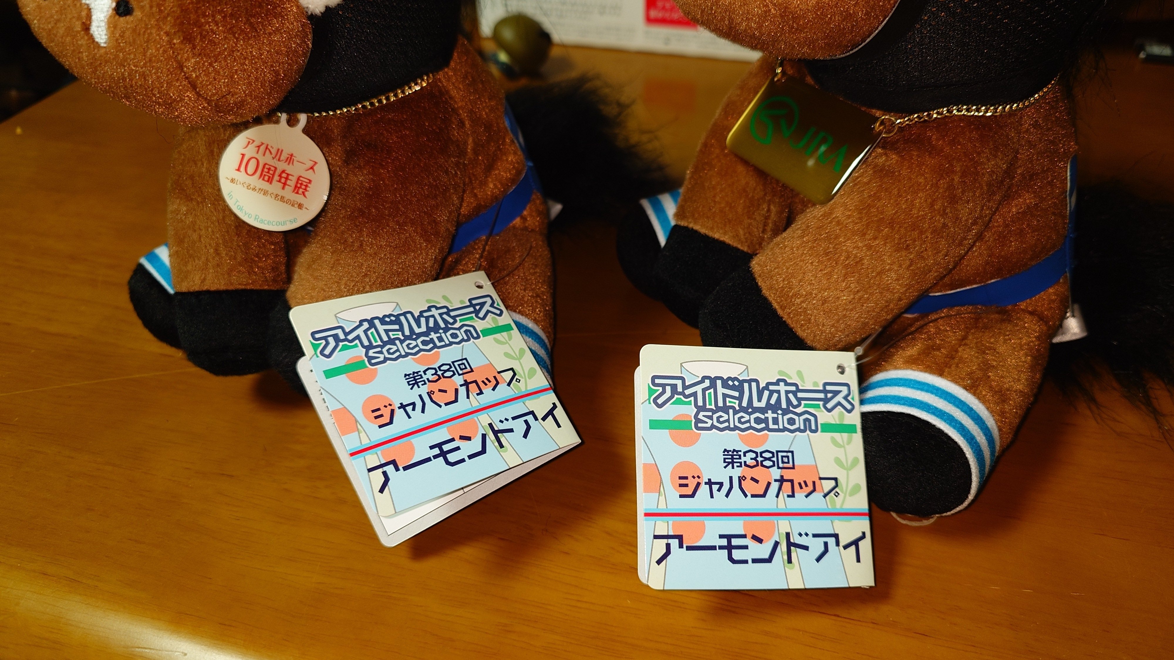 新品】ウオッカ競馬ぬいぐるみウマ娘アイドルホースAVANTIジャパン