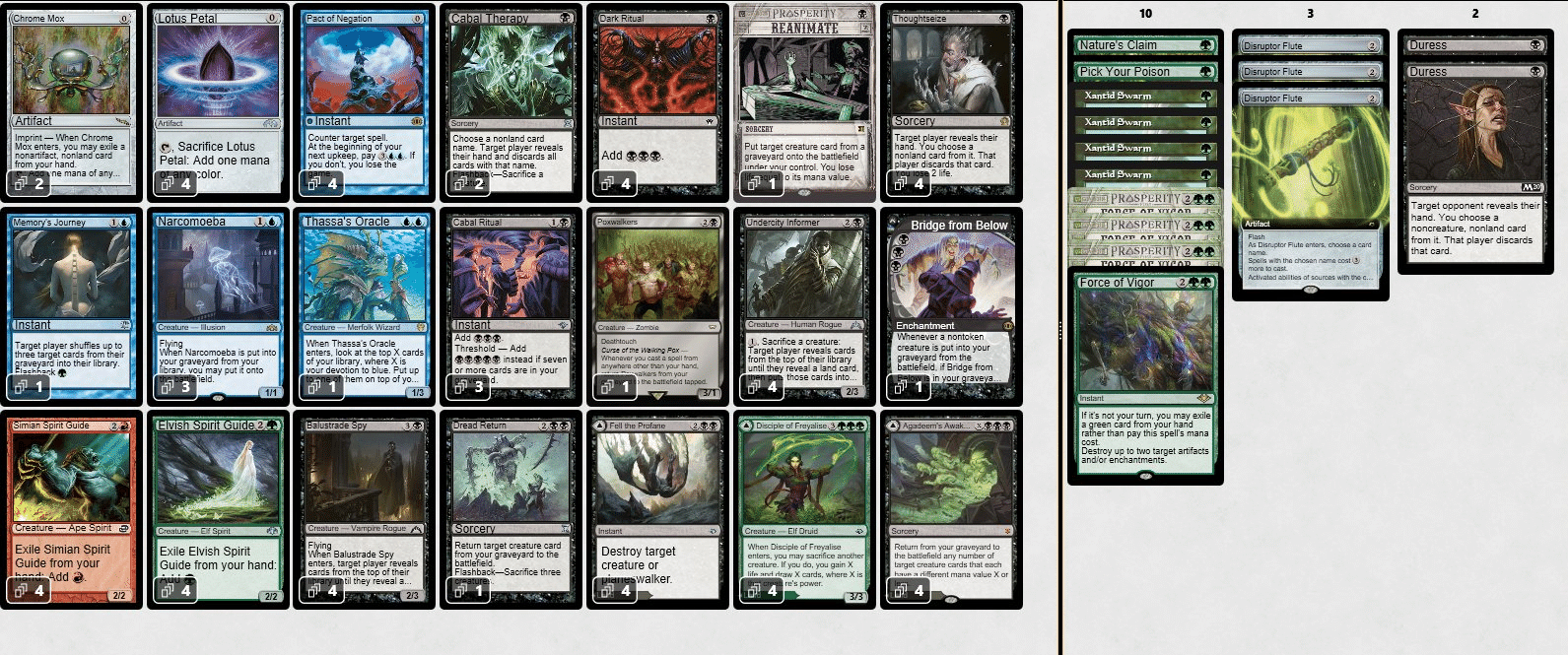 MTGO Legacy】スパイデッキのマナ基盤を検討しよう｜柏木ひのき