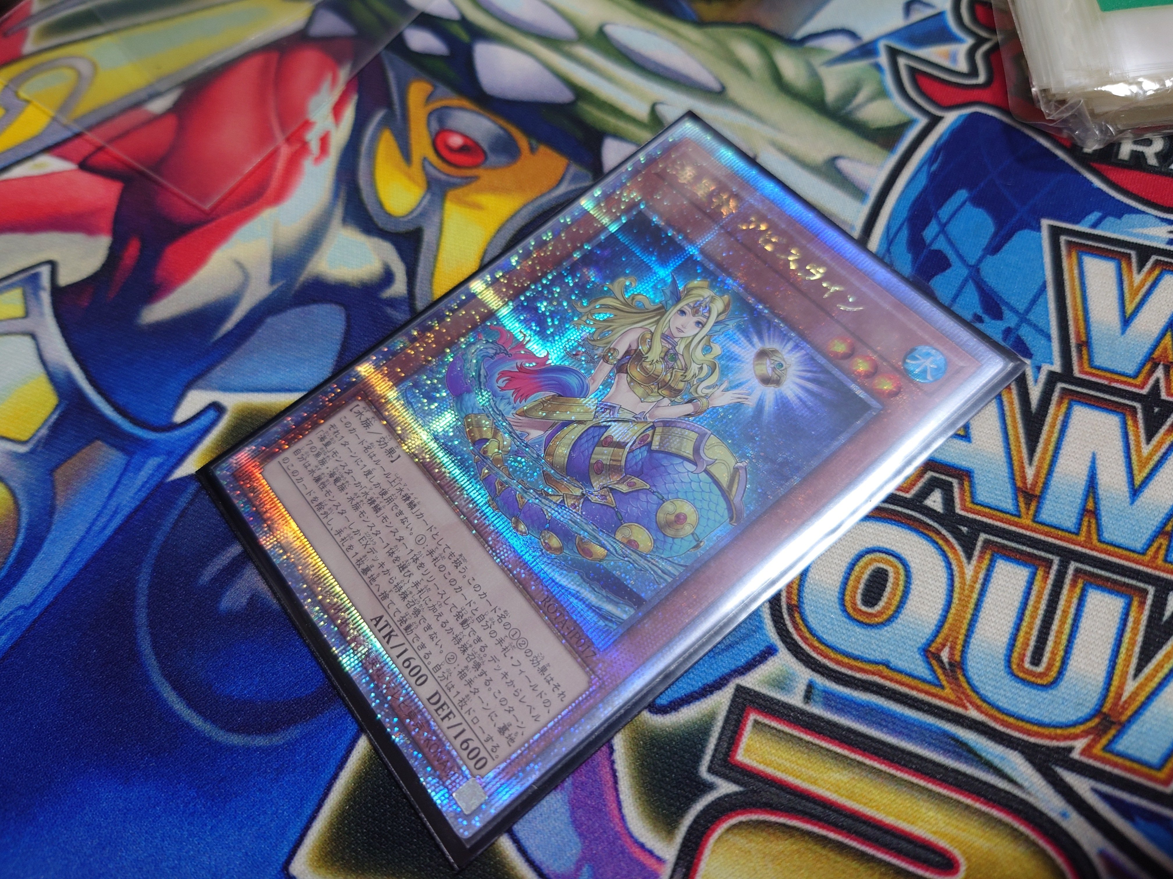 遊戯王 ニューロン スリーブ 4種セット 4セット 未開封 遊戯王