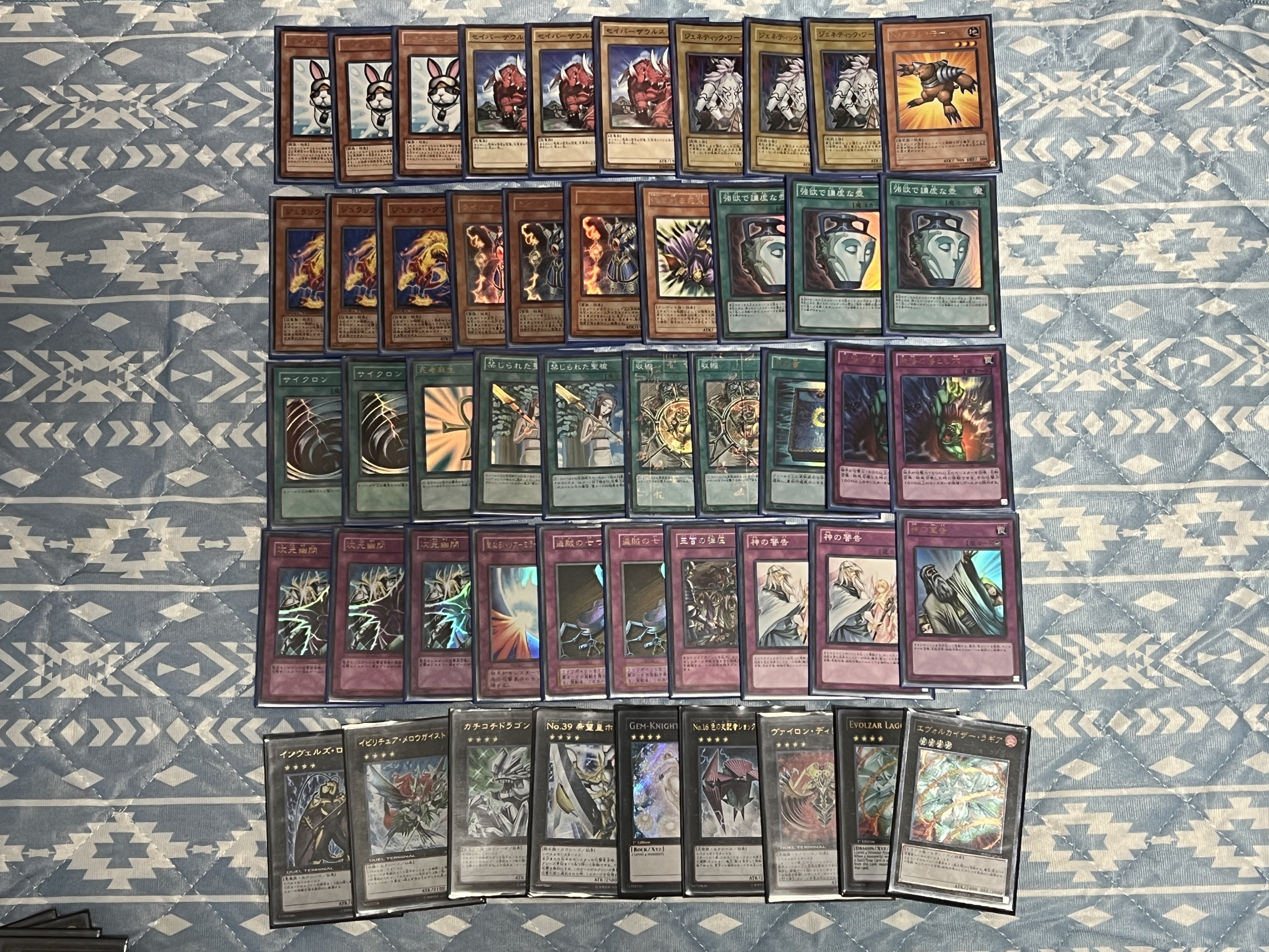 遊戯王ゲートボール2011環境(シンクロ連合) 遊戯王引退品 遊戯王