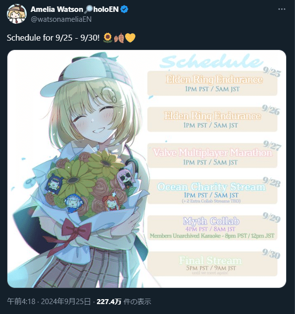 psa10】名探偵ワトソンアメリア 未来へと踏み出す一歩 ワトソン