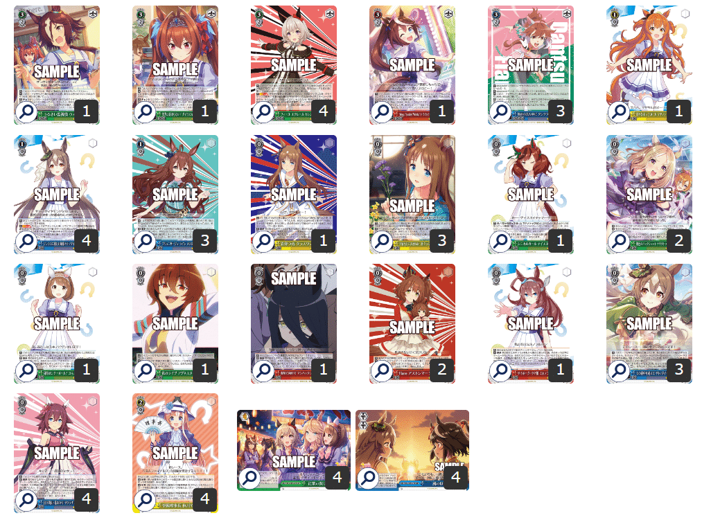 ヴァイスシュヴァルツ Rewriteデッキパーツ 商品情報 ｜ ヴァイス