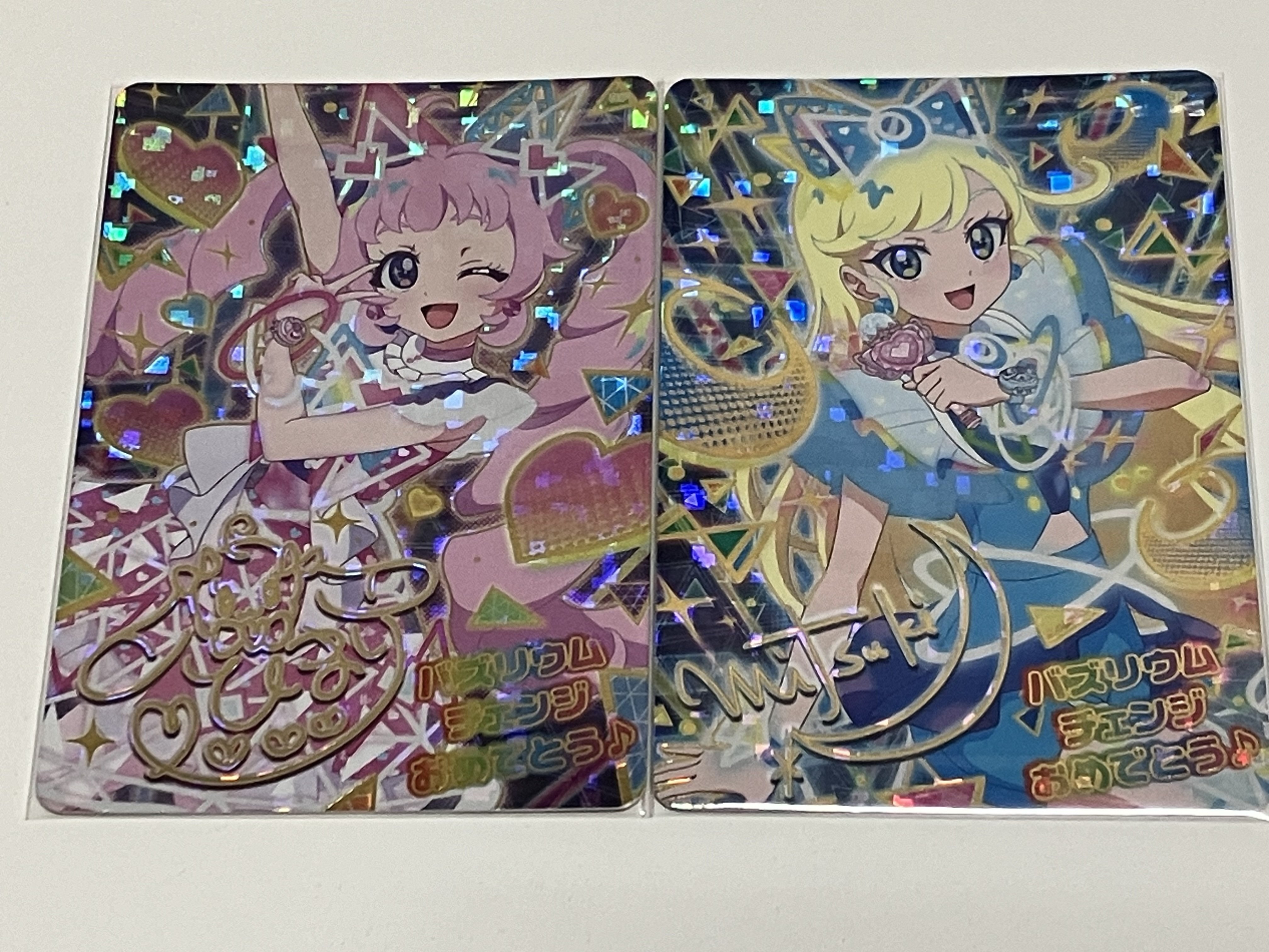 アイプリ バズリウムオーディション コンプリート アイプリ バズリウム