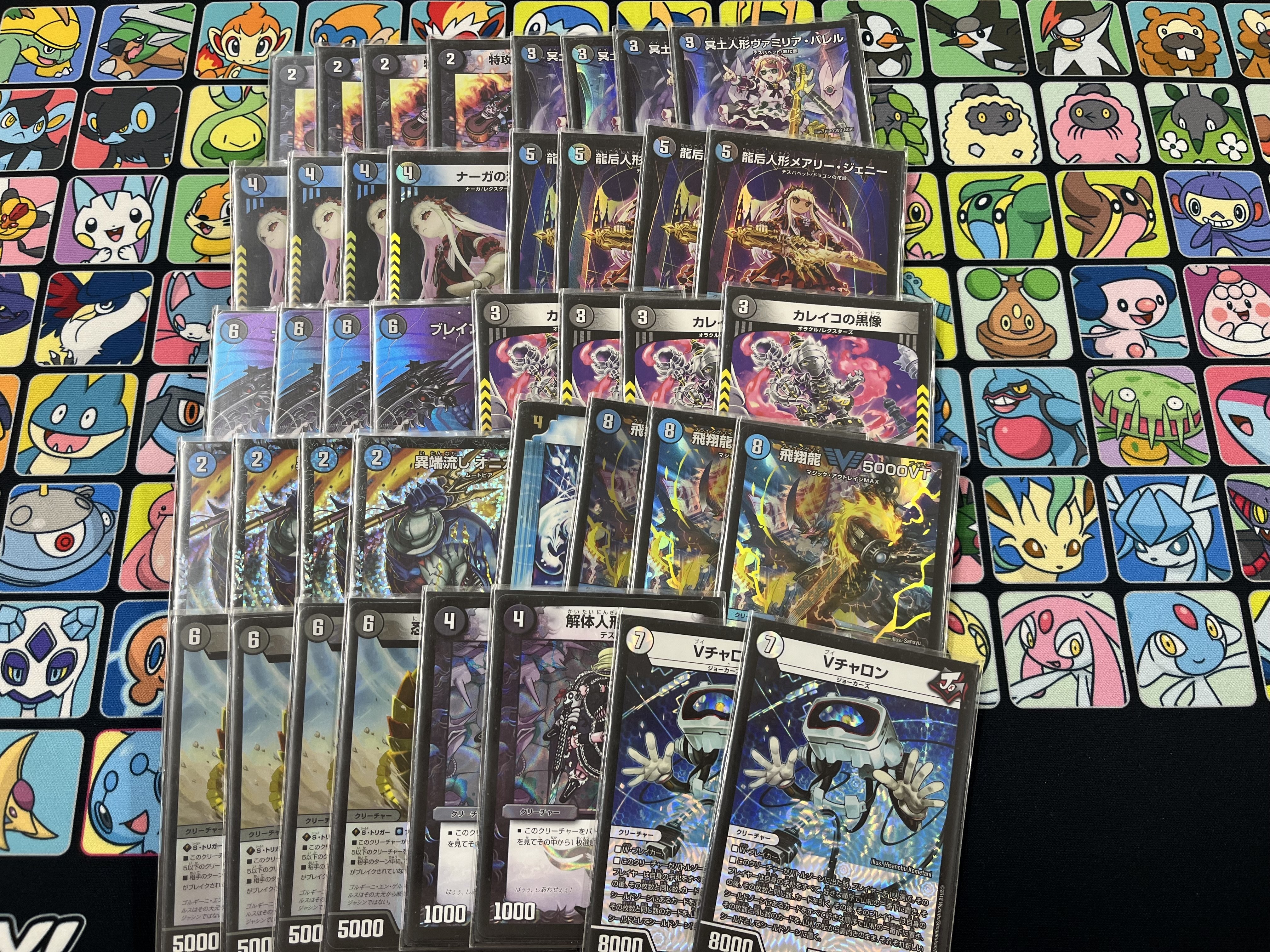 青黒デスパペット デッキ 青黒デスパペットデッキ 最新構築】青黒デス