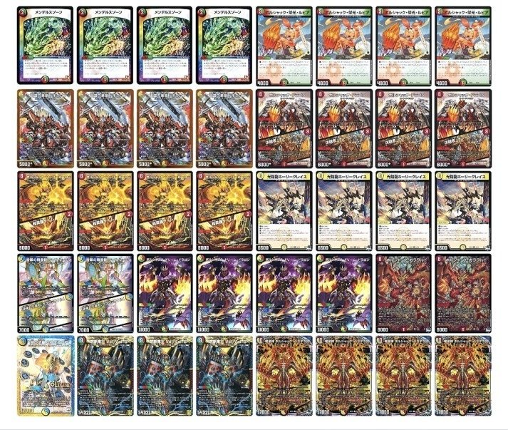 3デッキセット リースボルシャック、赤黒バイク、ロマノフワンショット