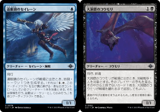 めそ様 MTG スタンデッキ ディミーアミッドレンジ サイド&調整パーツ付