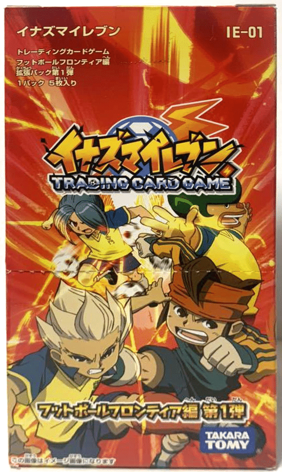 イナズマイレブンtcg 100枚程ほぼレアカード カードファイル 引退品
