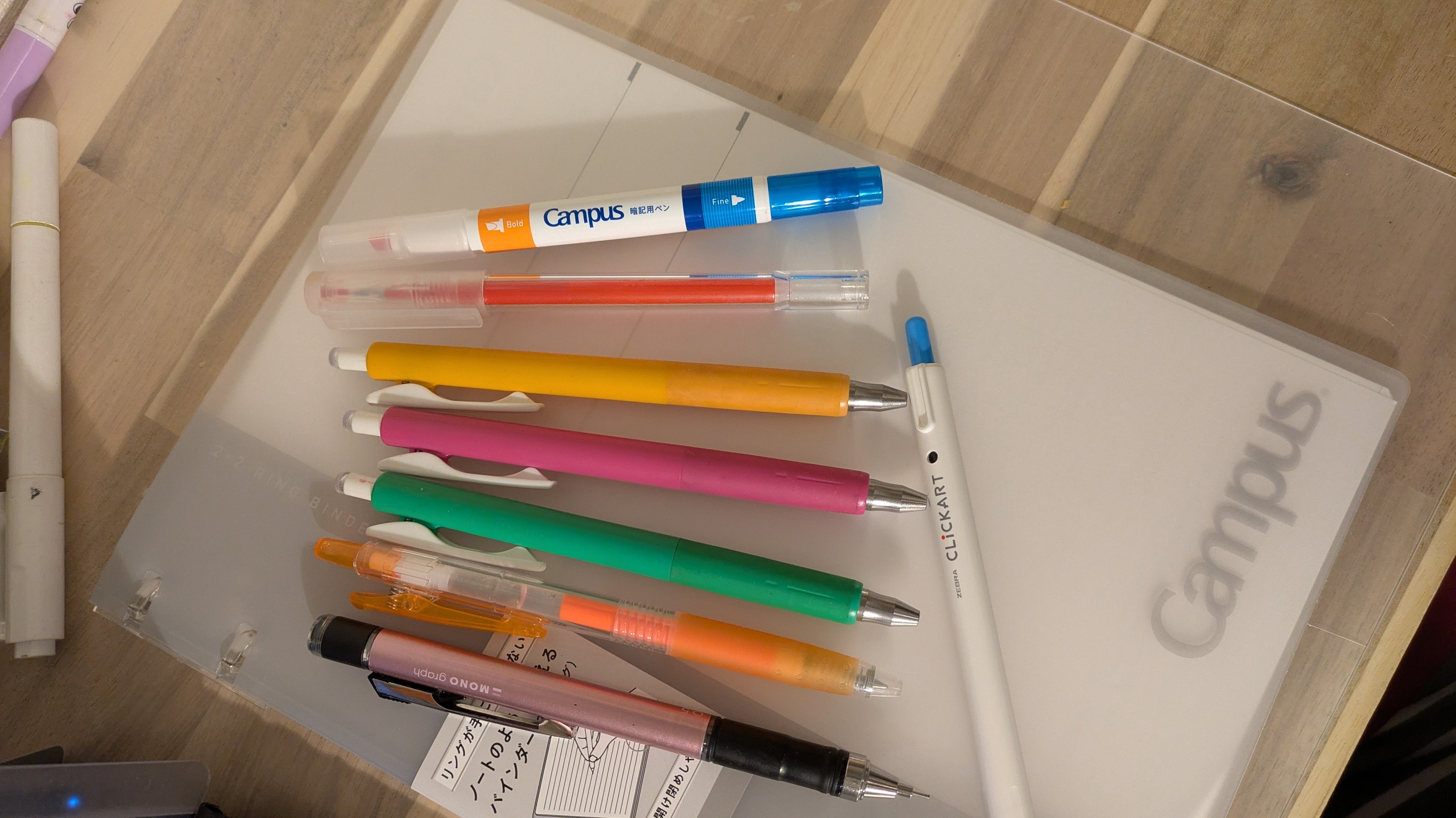 勉強垢 勉強ノート｜すず|文具人 （旧 Suzu0328｜Stationary）