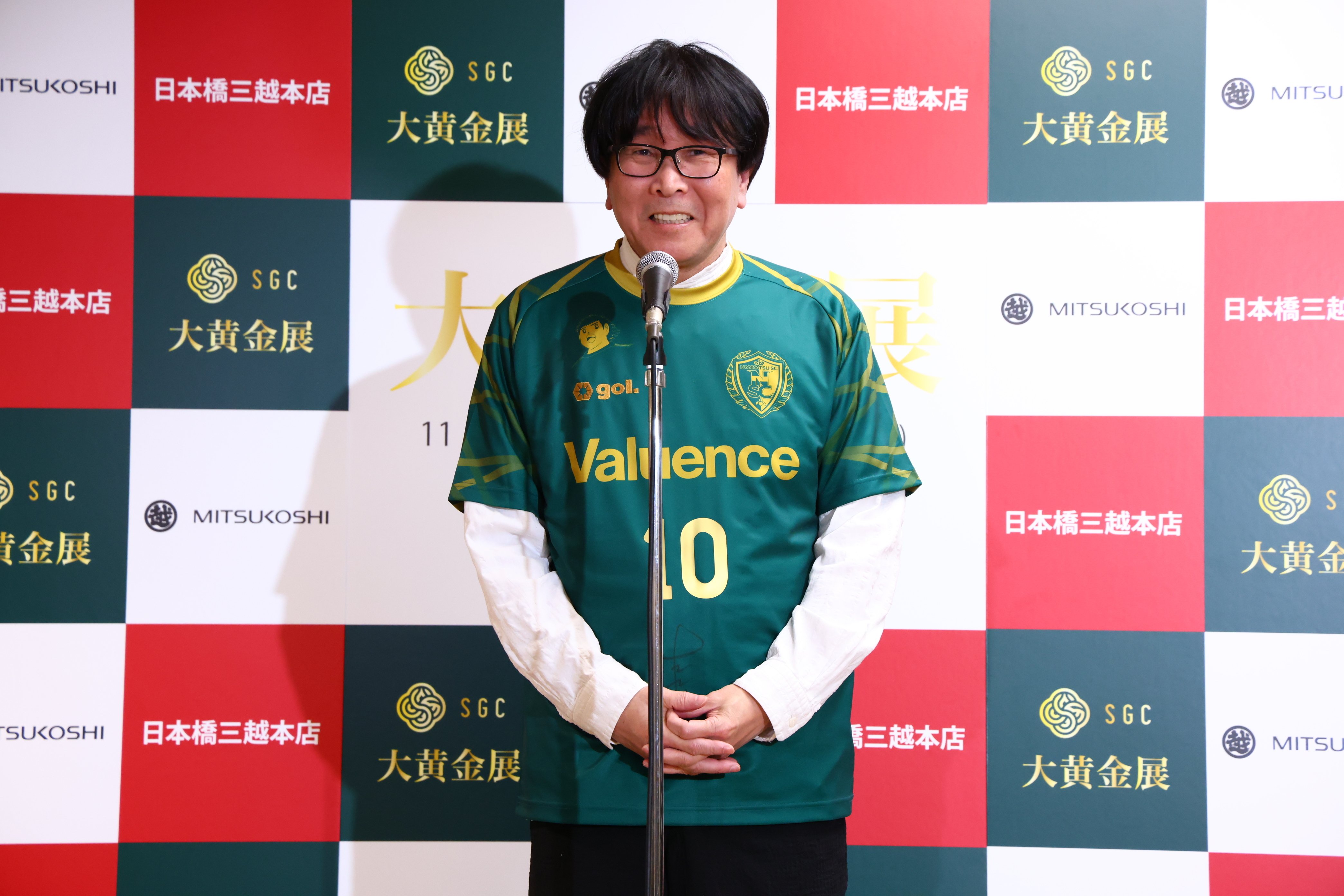 大黄金展「金箔CAPTAIN TSUBASA」除幕式に高橋陽一先生が出席