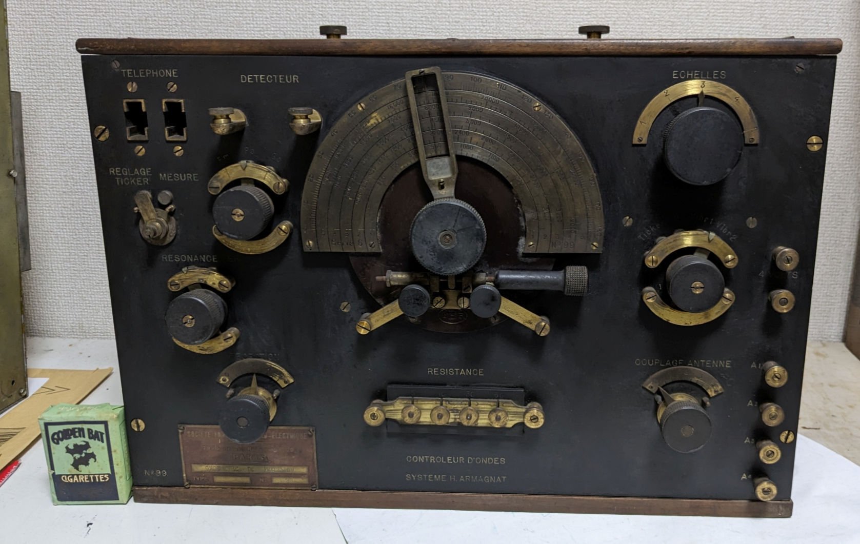 アンティーク 単球ラジオ (フランス製) 【公式通販】