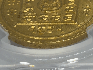 18世紀のネパール、ヨグナレンドラ王と2人の王妃の銀貨 歴代女王ヤング