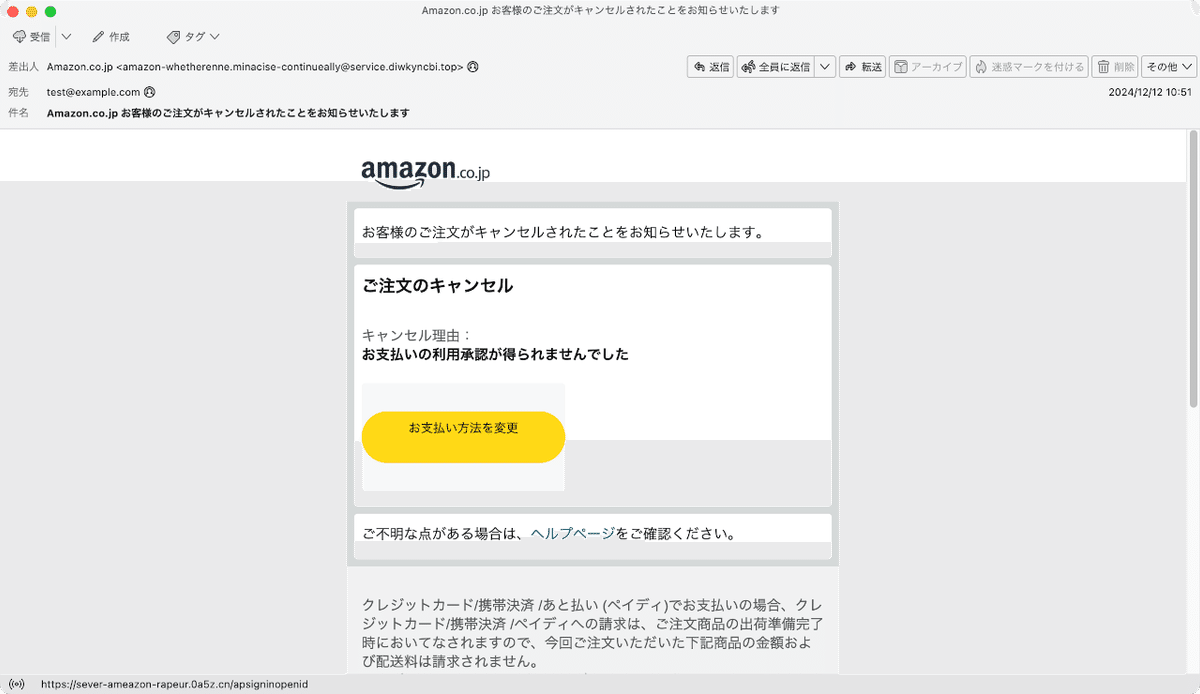 専用他の方が購入した場合キャンセルさせていただきます 【公式通販】