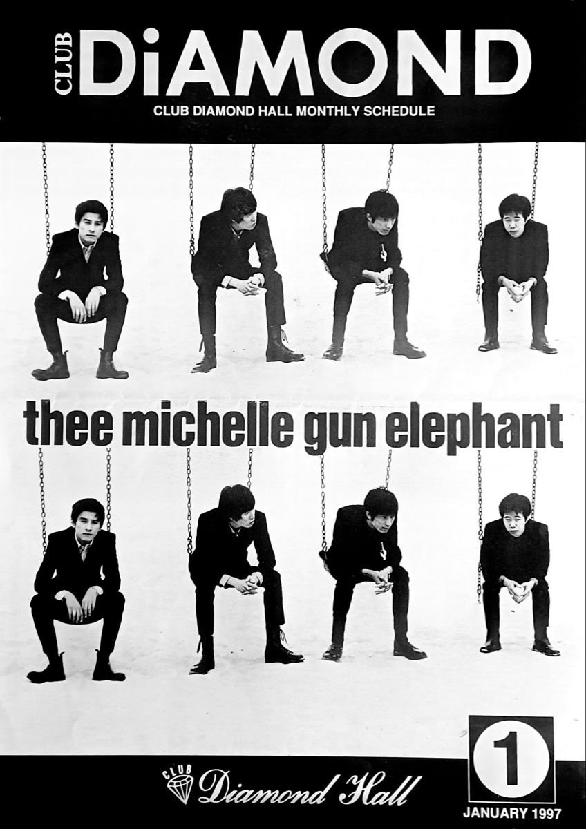 TMGE ミッシェルガンエレファント B2ポスター 2026年最新】ミッシェル