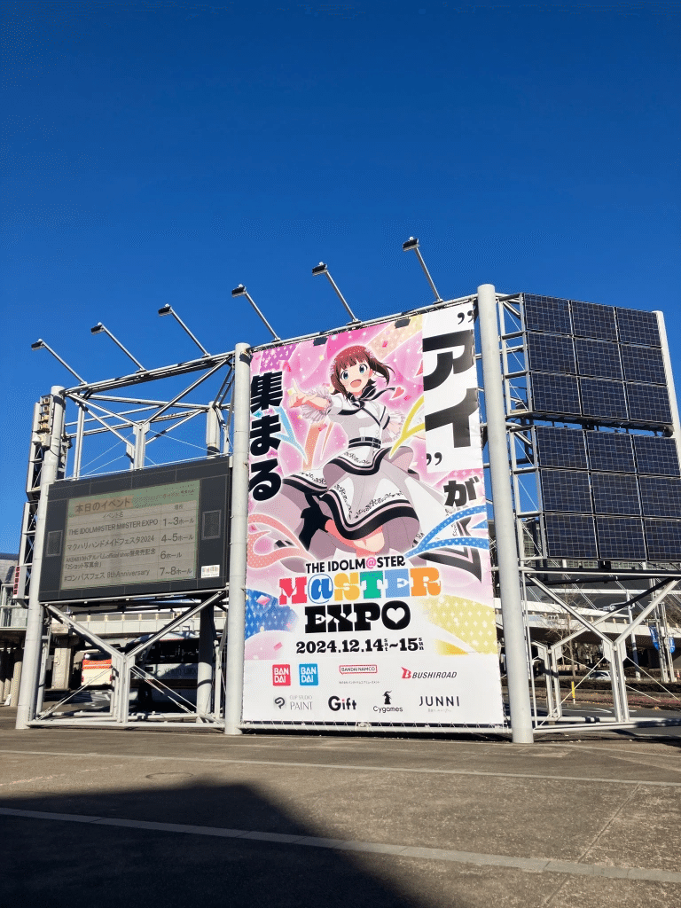 これが「アイドル」天海春香のステージだ【エキスポライブ