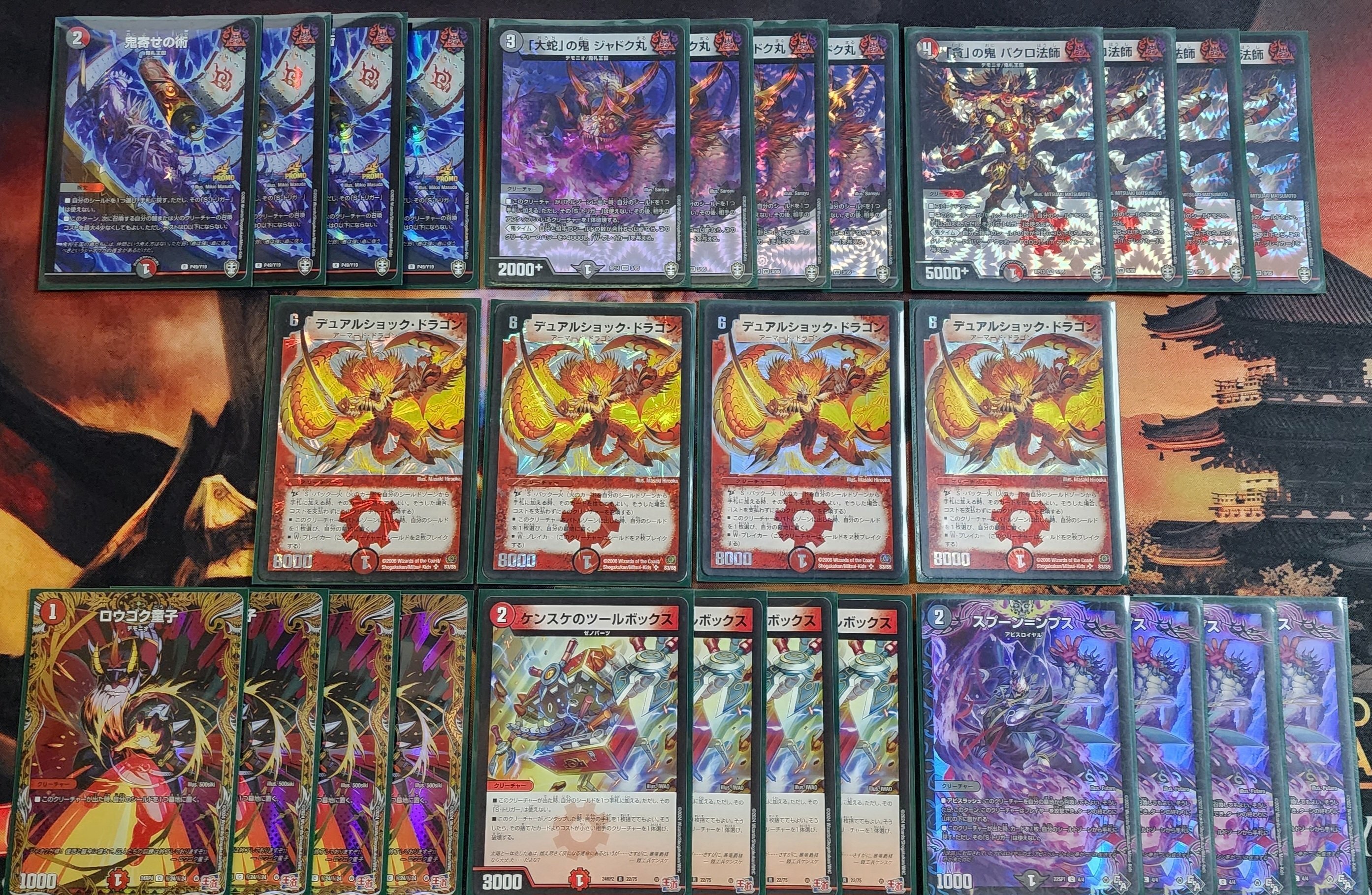 アグロタワー パーツ 最新