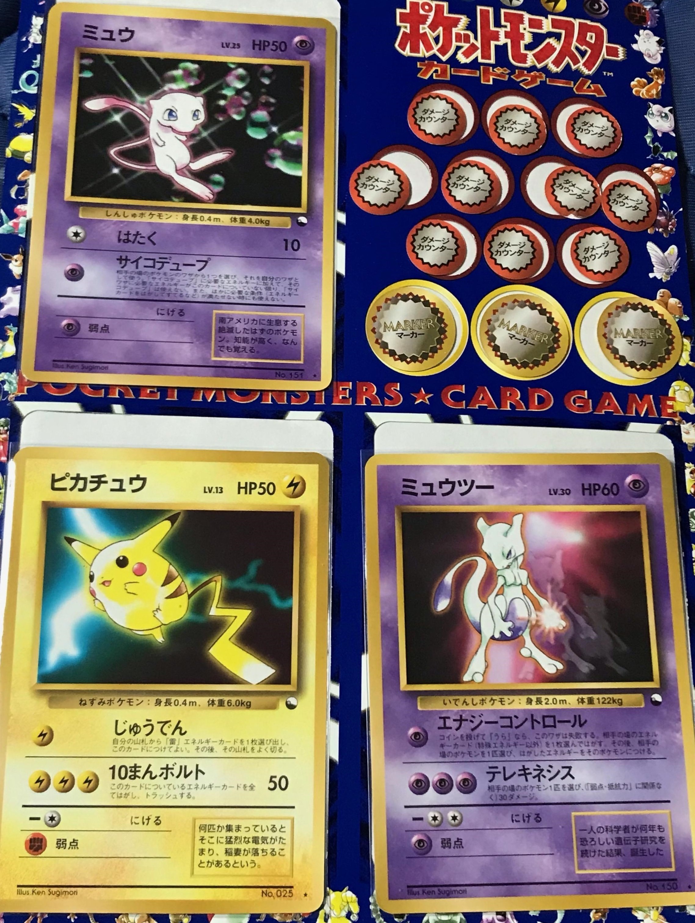 ②次世代ワールドホビーフェア特別限定拡張シートの秘密｜orokin