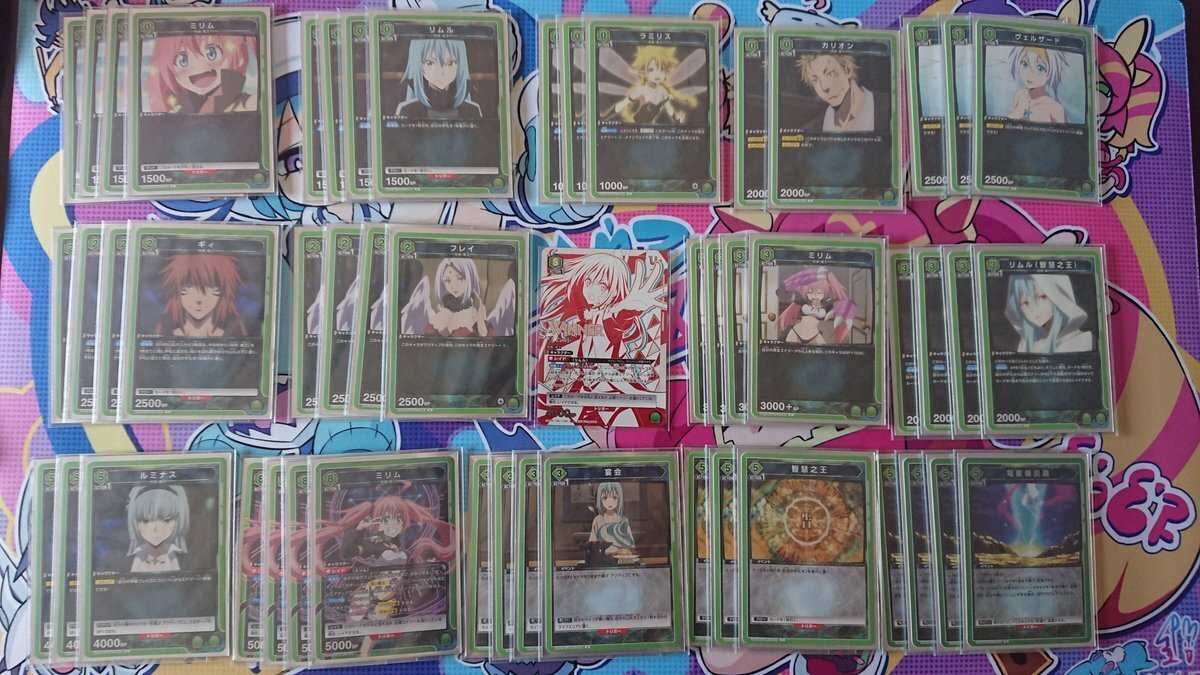 ユニオンアリーナ】～ミリムデッキの色々～｜団長