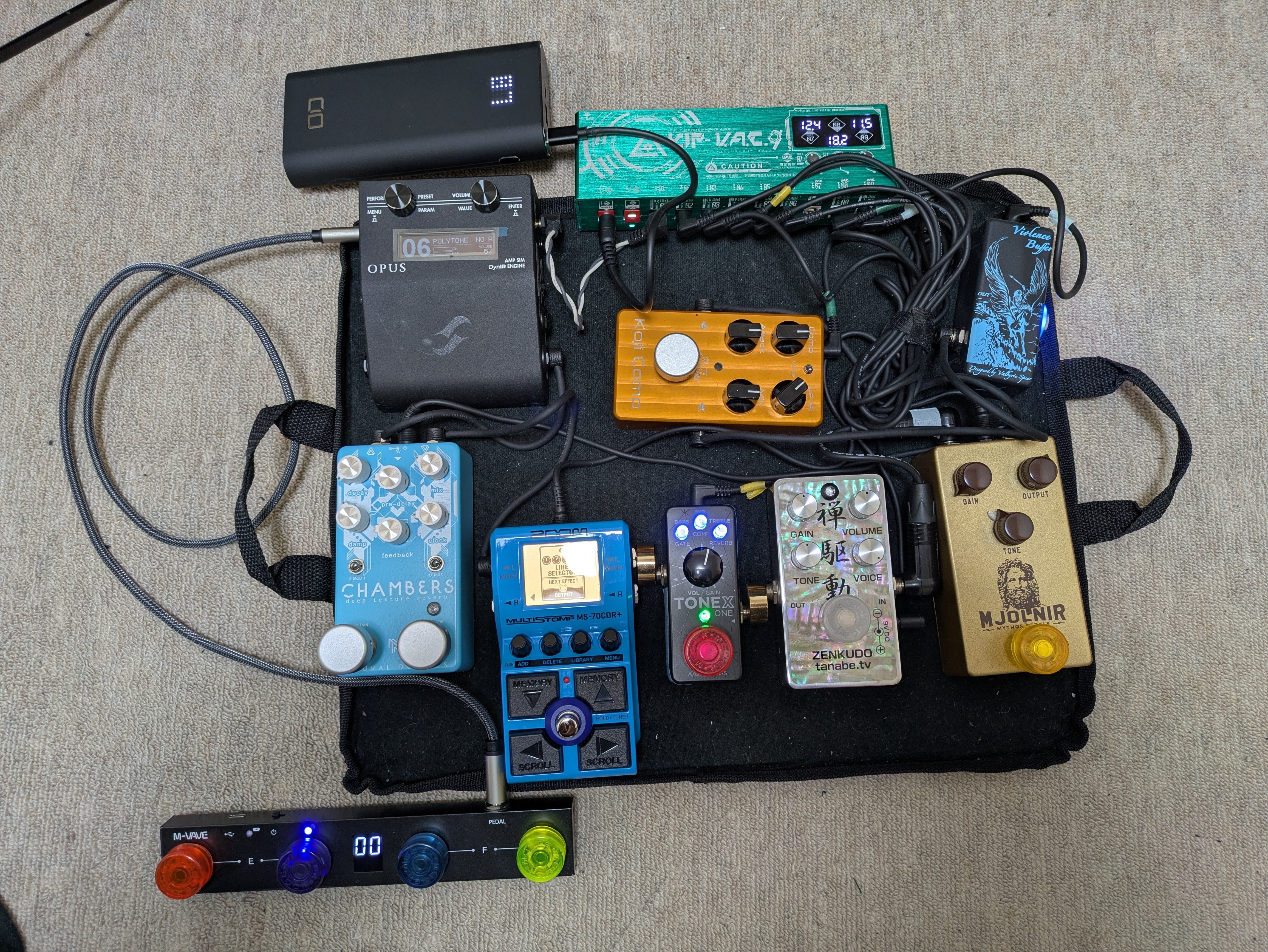 MXR エフェクターボード セット MXR エフェクターボード セット MXR