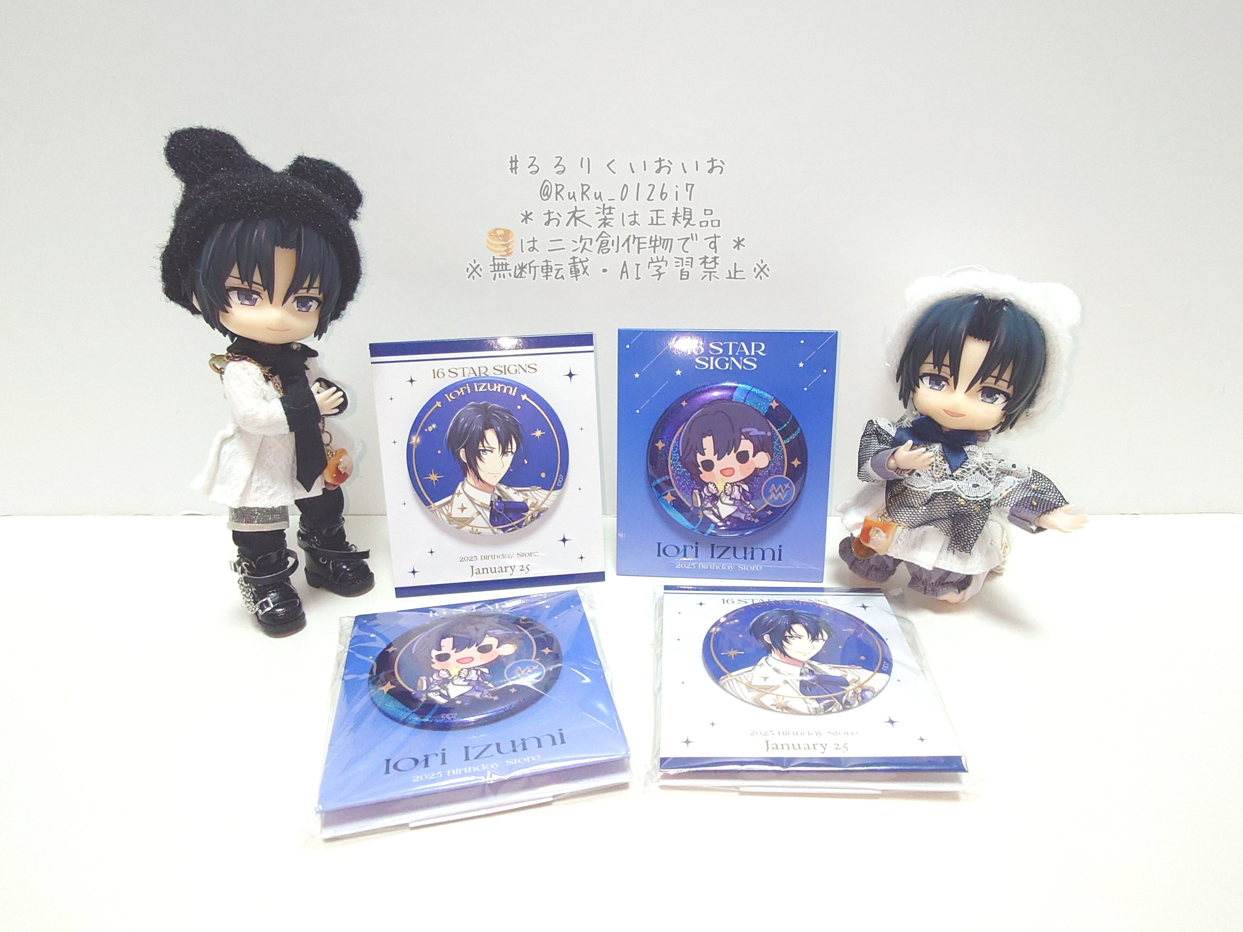 和泉 一織 オプナナ UR 缶バッジ 衣装展 アイドリッシュセブン 和泉一