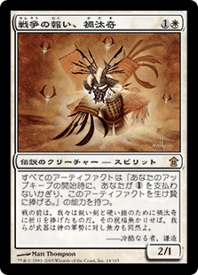 mtg モダン オルゾフブリンク foil多数 フルアート多数 デッキ MTG