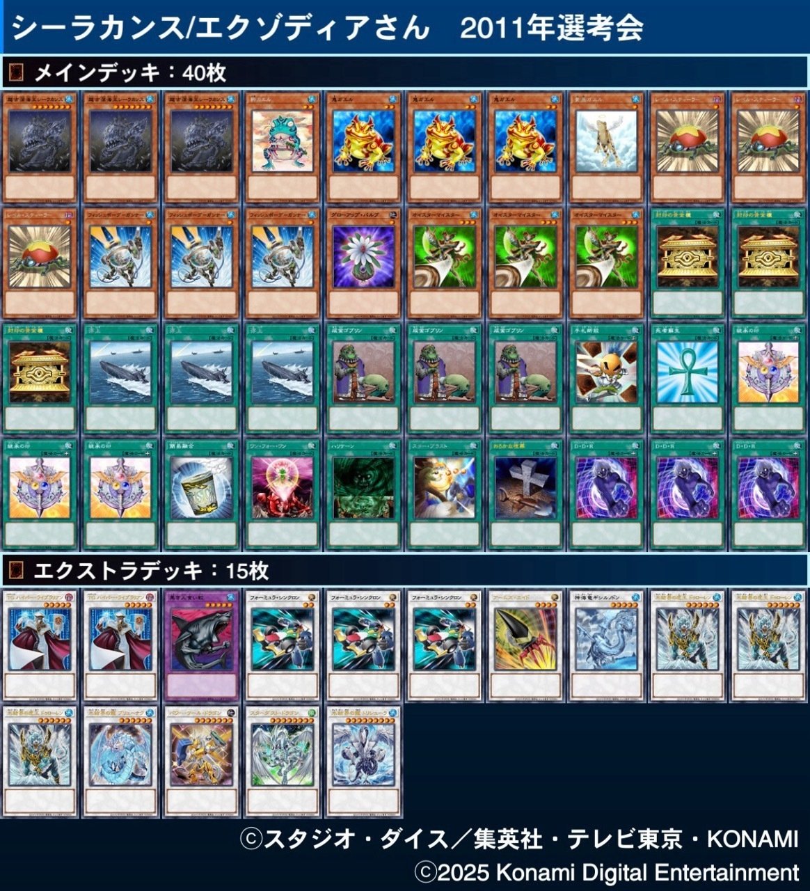 ☆マリンマリン☆カード【120Rシーラカンス】 Amazon.co.jp: hololive