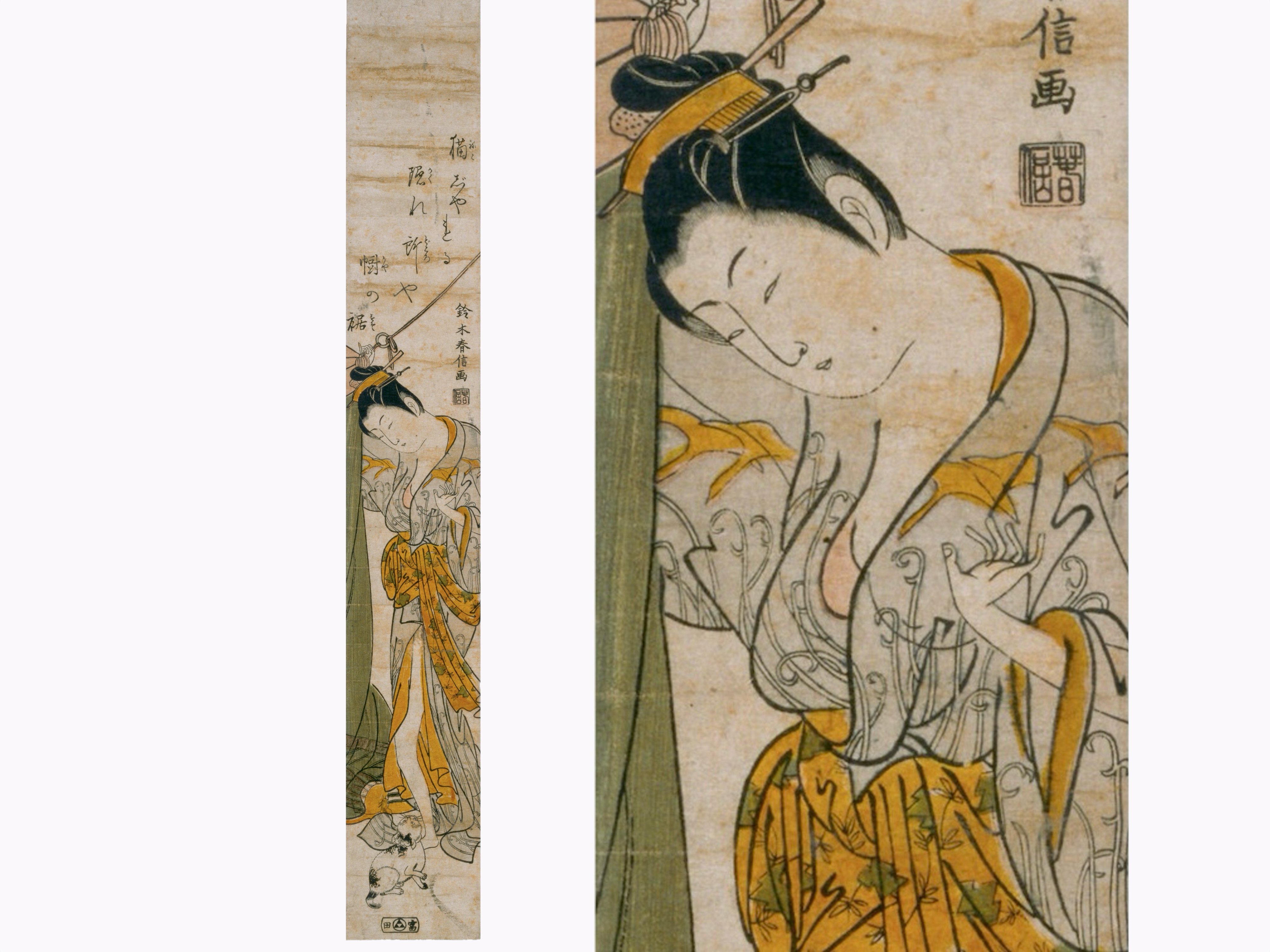 磯田湖龍斎 浮世絵木版画 湯上り美人図 鈴木春信 磯田湖龍斎 浮世絵木